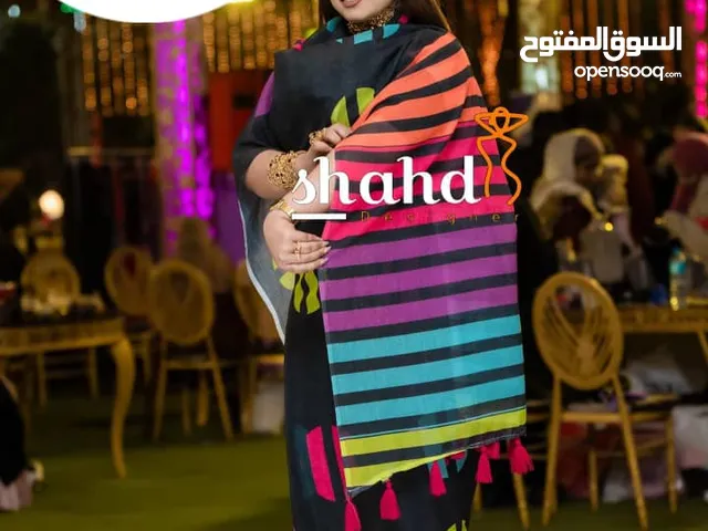 Thoub Textile - Abaya - Jalabiya in River Nile