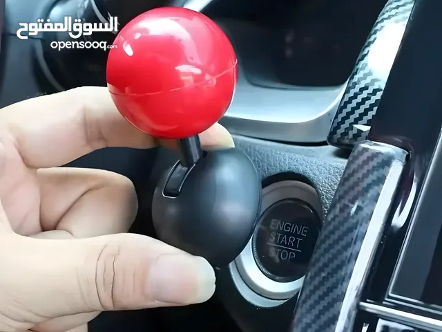 مفتاح ممتاز جدا