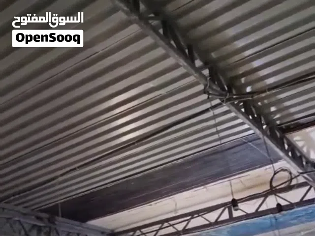 صقف زينقو وساندوش وسلاليم حديد وطوبوات حديد للبيع