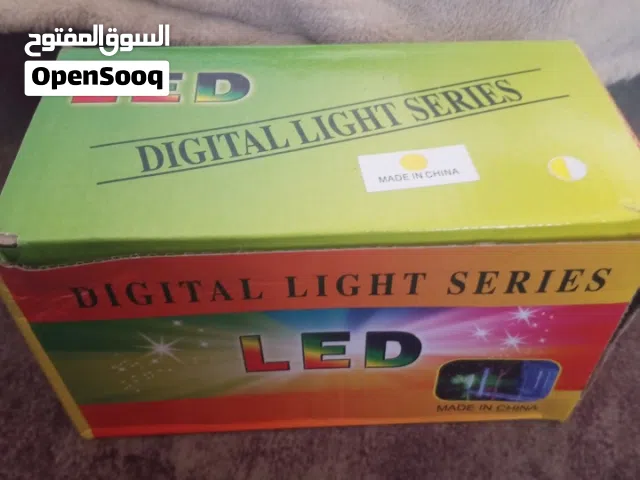 حبل زينة رمضان