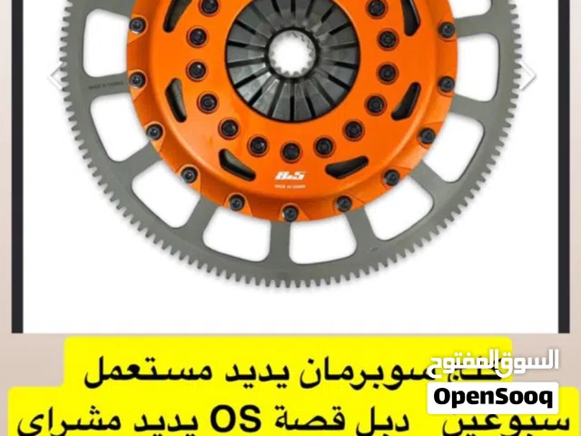 Superman OS cut Clutch for nissan safari 4800 new condition for sale double plates