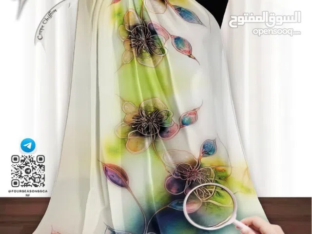 طرحه كريب شيفون