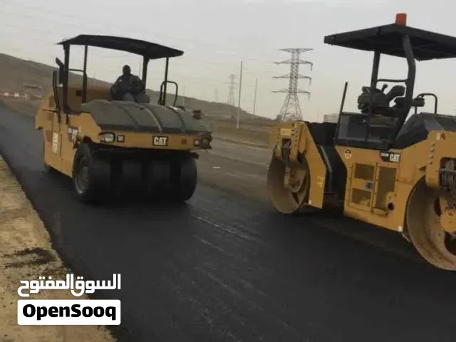 شركة مقاولات في مجال السفلته واعمال البناء