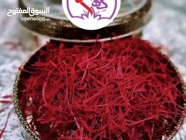 زعفران إيراني فاخر 100% عضوي – الذهب الأحمر الإيراني زعفران [سوپر نگین]