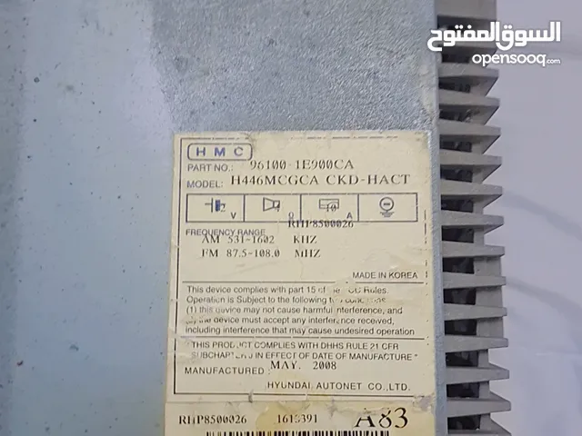 Radios for sale in Southern Governorate
