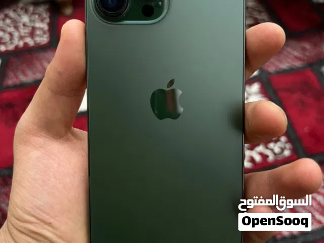بسم الله توكلت على الله
