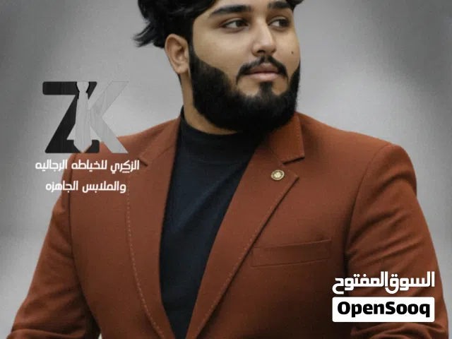بدلات اكوات اثواب سدريات دجلات