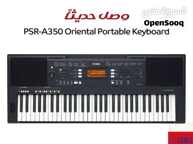 ياماها كيبورد شرقي غربي – Yamaha PSR-A350 Oriental Keyboard