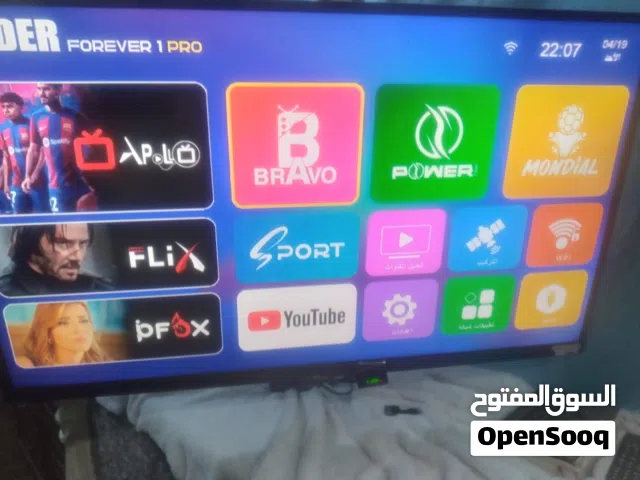 شاشة سامسونج LED 43 بوصة