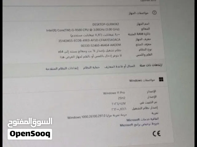 Windows Dell  Computers  for sale  in Irbid