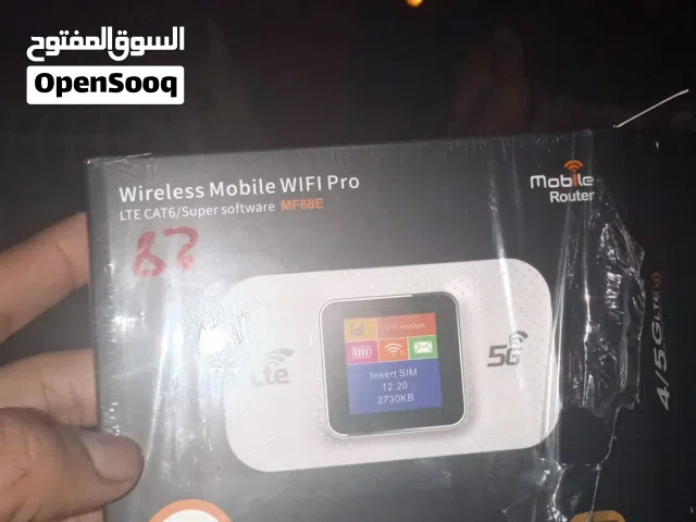 جهاز الأنترنيت