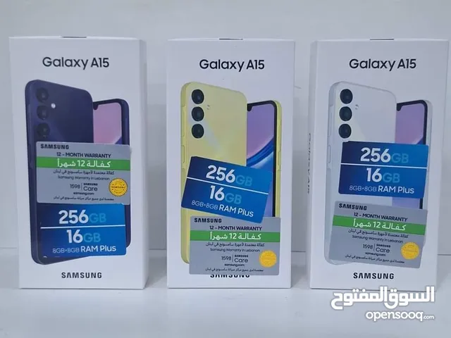 Samsung Galaxy A115 256 GB in Zarqa