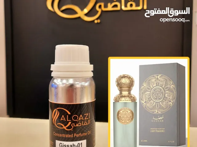 perfume oil available wholesale زيت عطري متوفر بالجملة