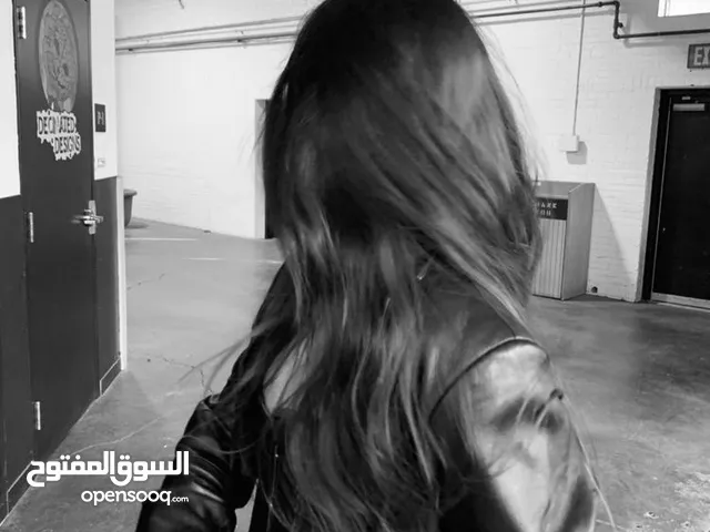 2n3am 3awawdeh