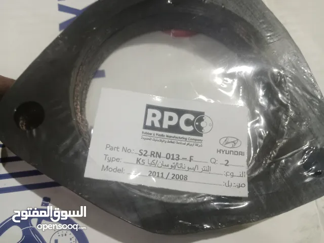 ربلات ترفيع سوناتا امامي وخلفي جميع الموديلات ربلات عالي الجودة صممت خصيصا للسيارات حسب الموديل