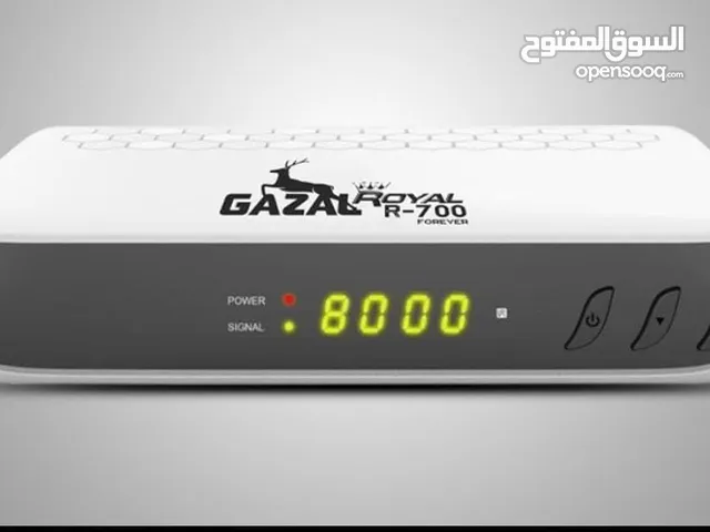 رسيفر غزال فورايفر ار 700