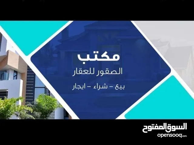600 m2 5 Bedrooms Townhouse for Sale in Baghdad Al Adel