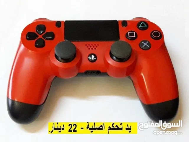 ايادي بلايستيشن 4  ممتازة PlayStation 4  controllers