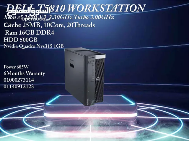 HP Z440 Workstation V4 Intel Xeon E5-2667 v4, 25M Cache,
