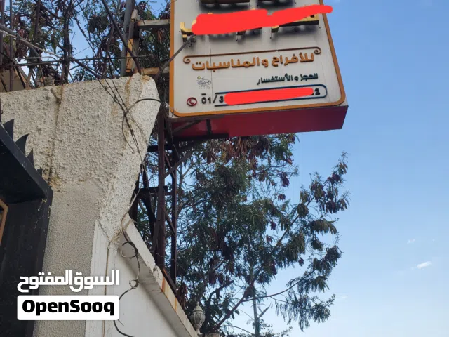 لوحة ليكوبند واجهتين مترين في متر ونص للبيع