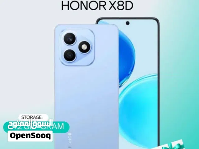 HONOR X8D ( 512GB ) / RAM 8 NEW /// هونور اكس 8 دي ذاكره 512 الرام 8 الجديد