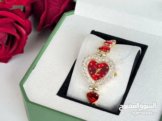 الساعه الترند ..
