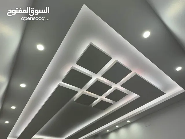 ديزاين لخدمات الجبس امبورد والفواصل والفلات