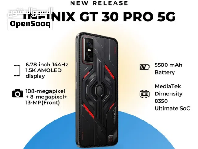 Infinix Other 512 GB in Basra