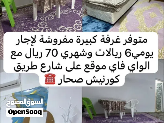 40 m2 1 Bedroom Townhouse for Sale in Al Batinah Sohar