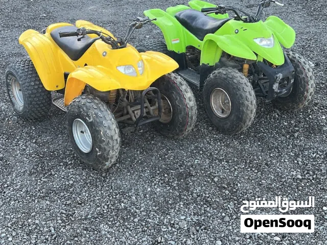 بقيات العميري حجم 100 مايحتاجلهم شي نضاف + توايرهم جدد دق هندل و امش