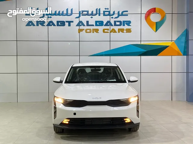 New Kia K3 in Al Riyadh