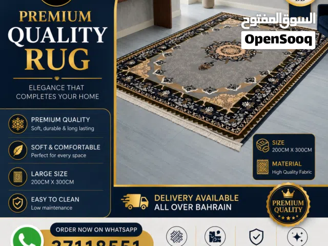 Premium Large Area Rug 200cm x 300cm – Brand New Elegant Home Decor (15 BD)