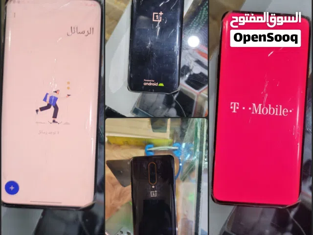 ون بلس 7برو 5جي