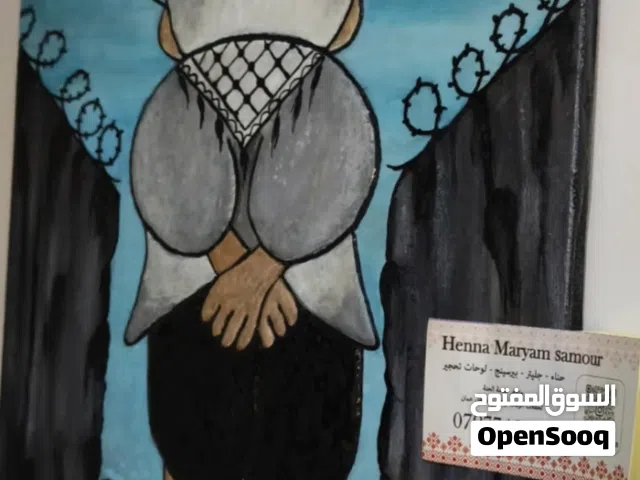 لوحات شغل يدوي رسم وتحجير ومادة الريزن