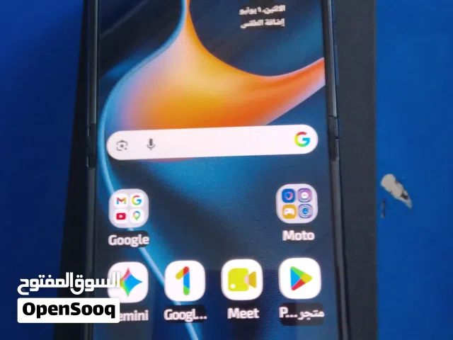 Motorola Others 512 GB in Irbid