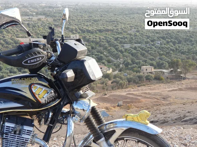 نقل أفراد سريع آمن رخيص