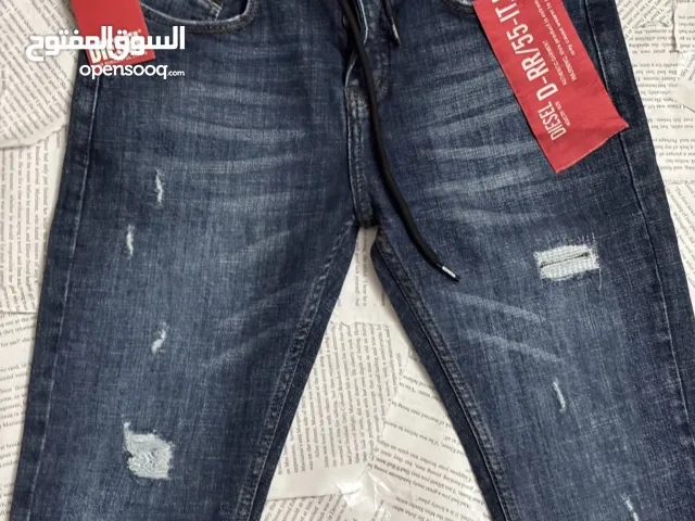 بناطيل جينز ديزل