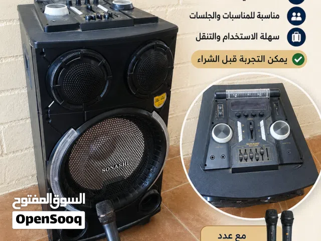 سماعة للبيع