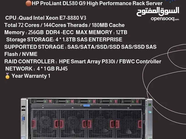  HP ProLiant DL580 G9 High Performance Rack Server