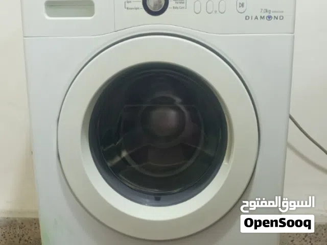 غسالة سامسونج دايموند الجوهرة 7كيلو شغالة مابتشكي من اشي نهائياً ، فل اعدادات ، للبيع بسعر مناسب جدا