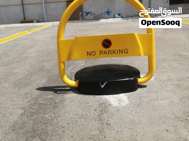 جهاز حاجز موقف بالريموت قفل موقف سياره