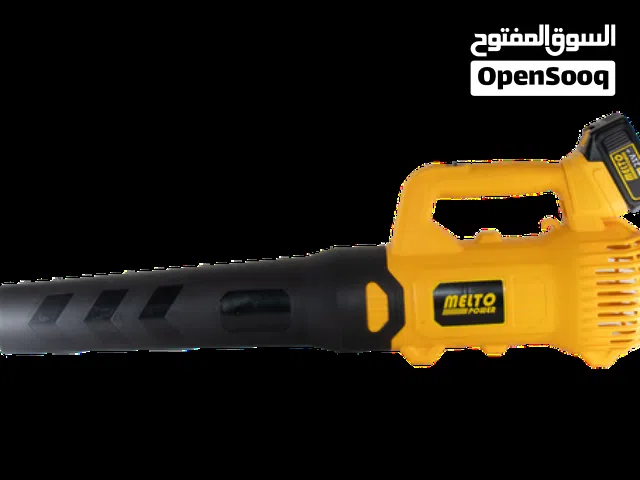 منفاخ هواء بالبطارية ( شحن بالكهرباء )