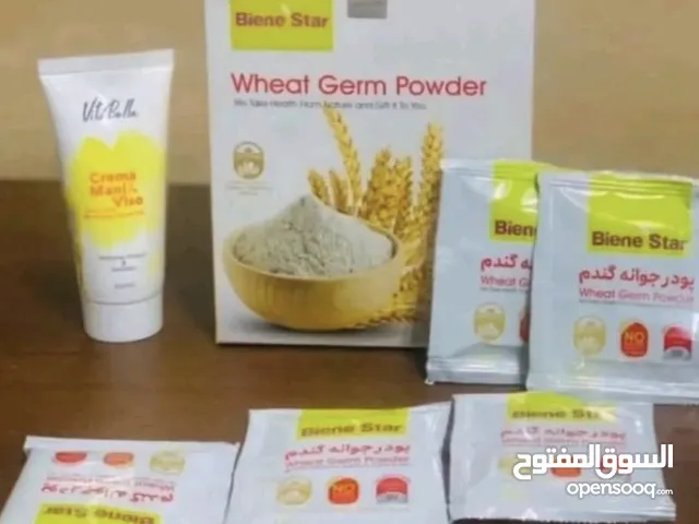 جوانهذگندم