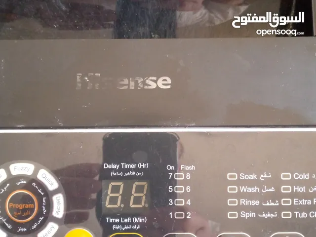غسالة هاينسيس اتوماتيك علوية