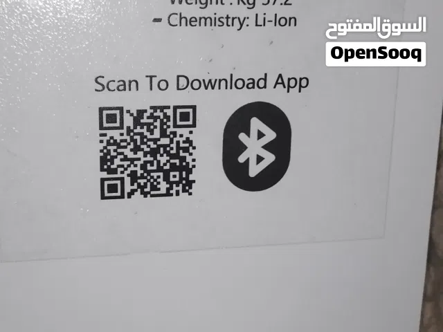 بطاريات ليثيوم سمارت عليها نضام حمايه BMS 10 كيلو واط