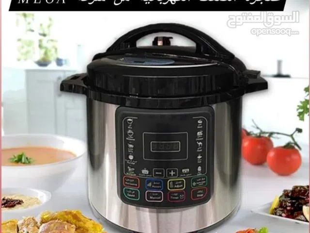 رمضان بالخير مليان و الأم نبع الحنان  طنجرة ضغط كهرباء 8  طنجرة ضغط كهرباىبة