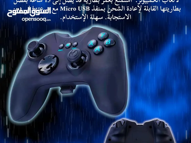 ايد Wireless من Nacon أصلية