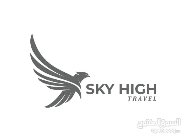 sky high travel