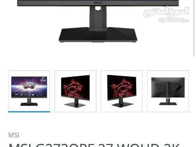 شاشة كيمنك MSI حجم 27 دقة 2K بتردد 170Hz