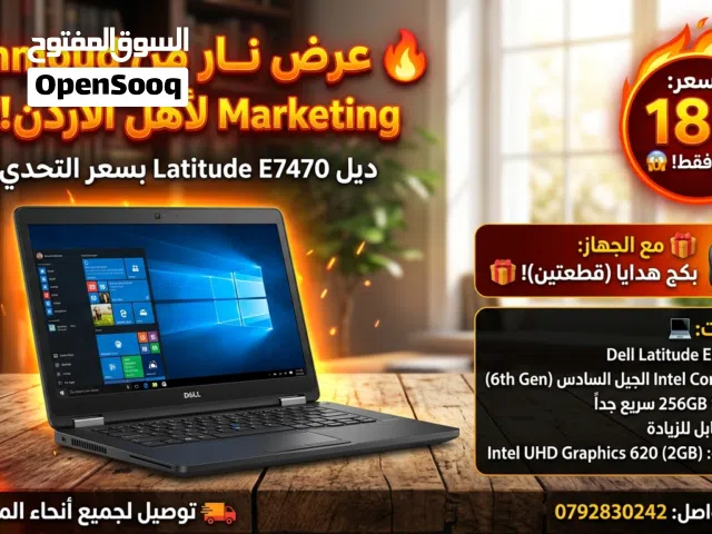 لابتوبات مستعملة بحالة الوكالة